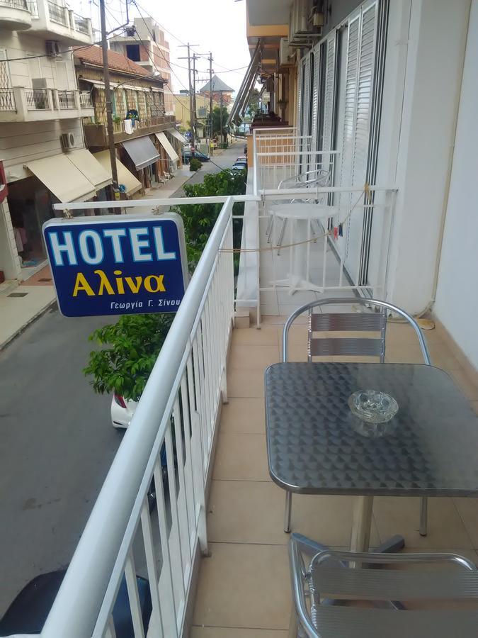 Alina Classic Hotel Loutra Edipsou  Exterior foto